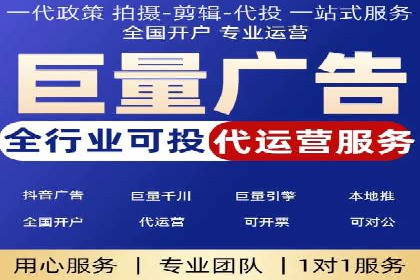 案例分享：百度推广优化，助力企业品牌建设